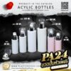ขวดปั๊มอะคริลิค PA24