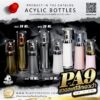 ขวดปั๊มอะคริลิค PA9