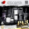 ขวดปั๊มอะคริลิค PA3