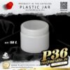 กระปุกครีมพลาสติก รุ่น JN ขนาด150g.