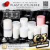 กระบอก PP รุ่นฝาเกลียว 250g.